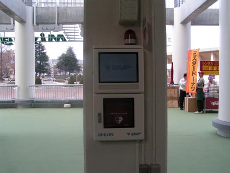 img0116