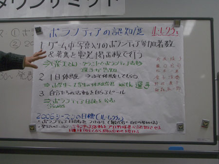 IMGP4769