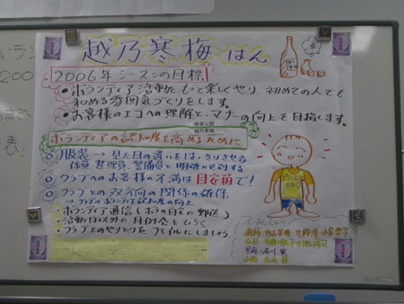 IMGP4773