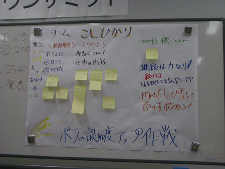 IMGP4780