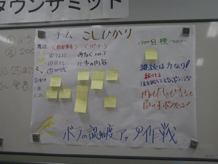IMGP4781