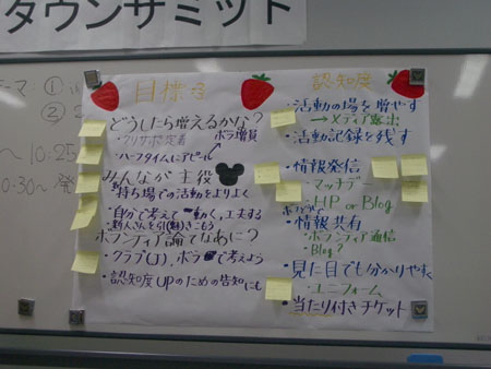IMGP4785
