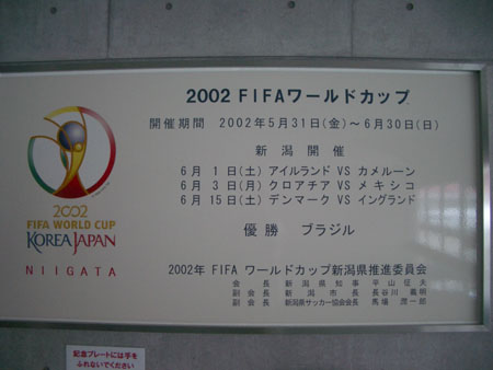 IMGP4787