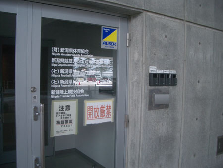 IMGP4789