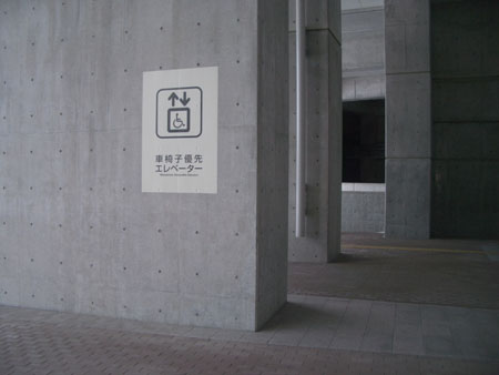 IMGP4790