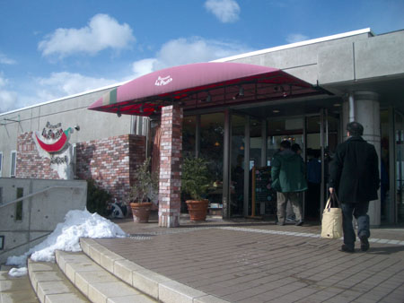 IMGP4795