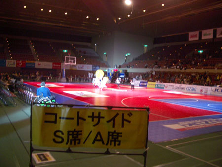 IMGP5330