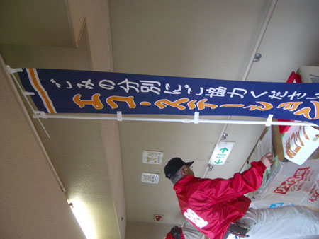 IMGP5478