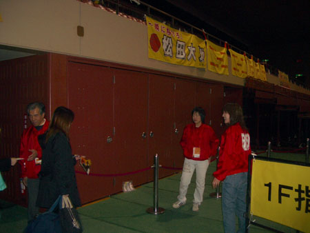 IMGP5486