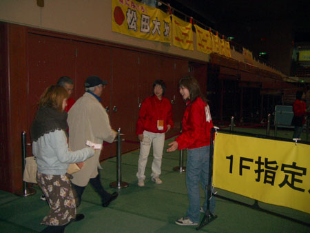 IMGP5487