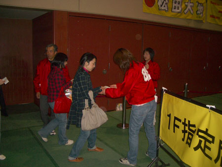 IMGP5489
