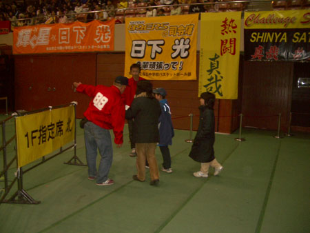 IMGP5520
