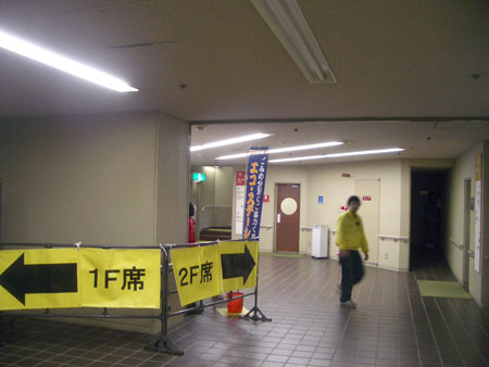 IMGP5530