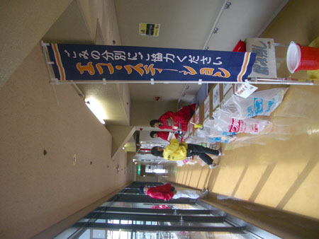 IMGP5532