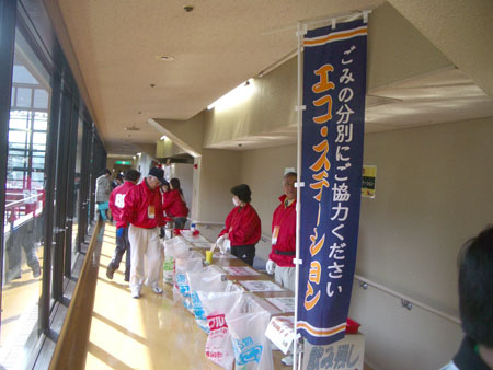 IMGP5540