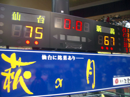IMGP5545