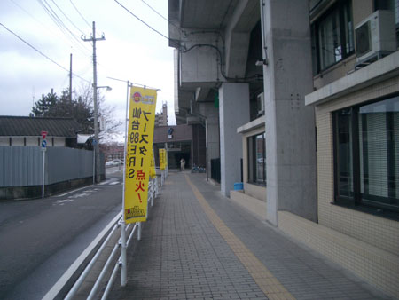 IMGP6199