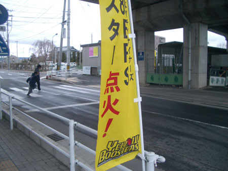 IMGP6200