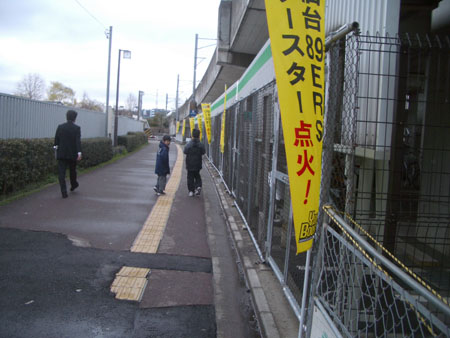 IMGP6201