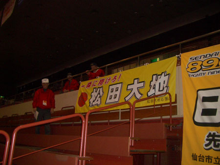 IMGP6213