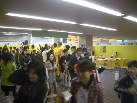 IMGP6236
