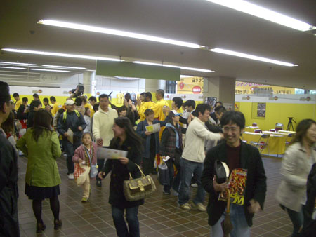 IMGP6237