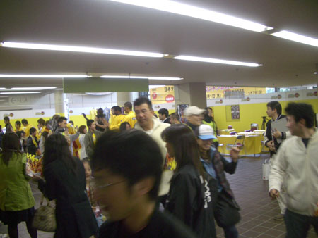 IMGP6238