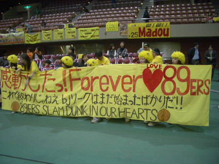 IMGP6246